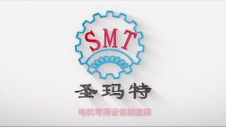SMT মোটর উইন্ডিং মেশিন অটোমেশন